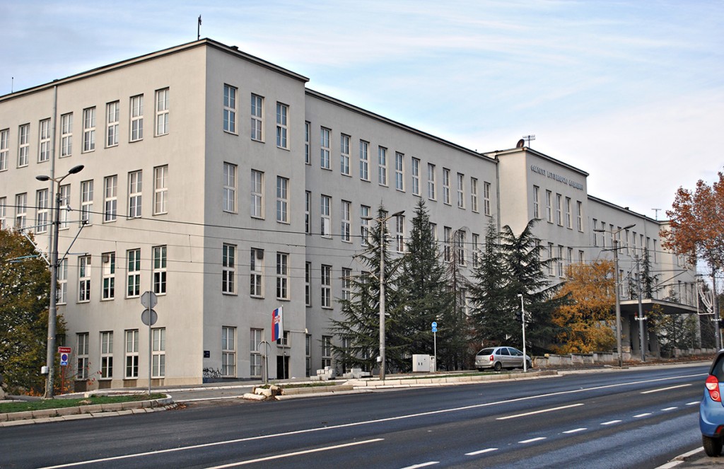 Zgrada Fakulteta veterinarske medicine u Beogradu, Bulevar oslobođenja. Fotografija M. Sikošek
